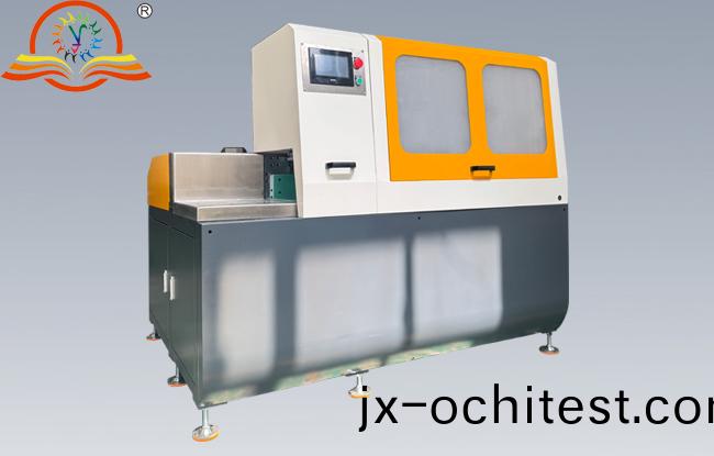 無尾(wei)料(liao)鋸切機(jī)SDY-QFW450-B5